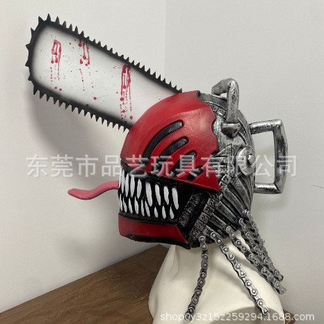 国境を越えたハロウィーンの新しいcosチェーンソーのキャラクターが怖いラテックスマスクの服装道具を演じる