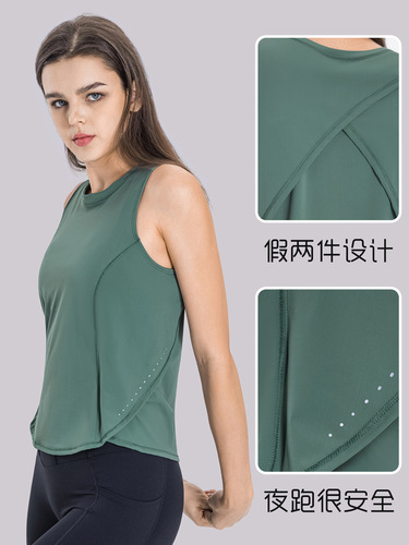 Luxtre Moisture-Wicking Breathable Loose Hooded Yoga Top Cooling Sports Backless Top DSS058