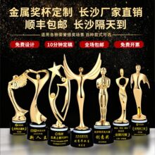 �W˹�����˪��������������T���C��Ӱ�ۺ��݆T����Ȥζ�������
