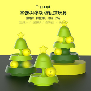 Cross-border Christmas cat toy cat turntable mini three-layer track cat self-hi toy cat pet supplies