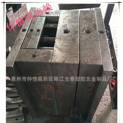 注塑模具定 制加工塑胶ABS小家电外壳开 模定 做生产源头厂家惠州