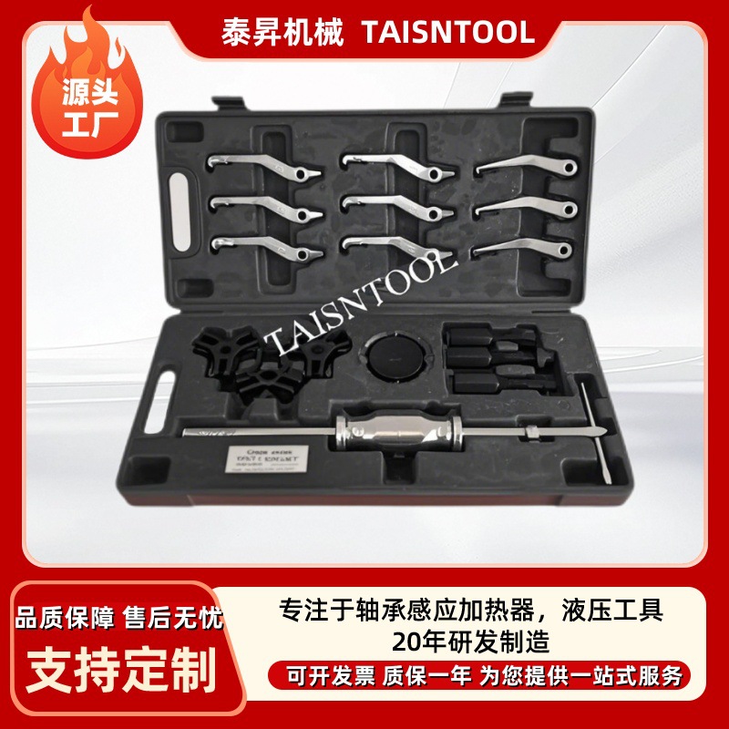 YC-706 707 708 709 KM-100⾶ ˫ ѹ ʽ 