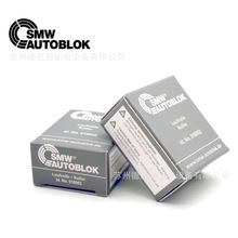 SMW-AUTOBLOK�Զ������ļ��ù������ SMW��� 016951  016952