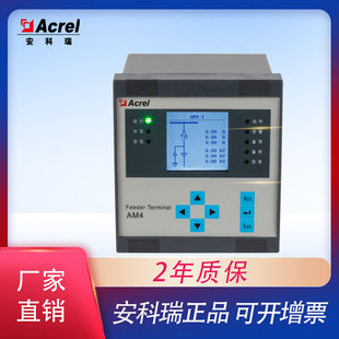 ������AM4-U1΢�C�C�ϱ��o�b�íh�W���Q���b10kV׃�������o�b