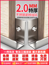 ��̖���P䓴ɴu���չʾ���h�̶��������иɒ��a�бP2.0��