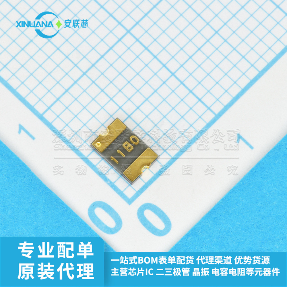 1812 贴片封装自恢复保险丝/保险管 PPTC MF-MSMF110-2 1.1A 6V