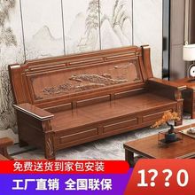 ��ľɳ�l�M�Ͽ͏d�r������λ��ʽ�ŵ�ľ�^�񻨷¹�ľ�|���üҾ�