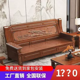 餐桌;实木床;桌类、茶几