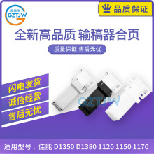 �m�ü����m�ü���1350 1380 1120 1150 1170 1180֧�μ� ֧�μ� L