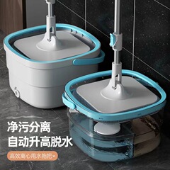 净污分离技术美添乐旋转拖把超细纤维拖布轻便懒人免手洗拖地神器
