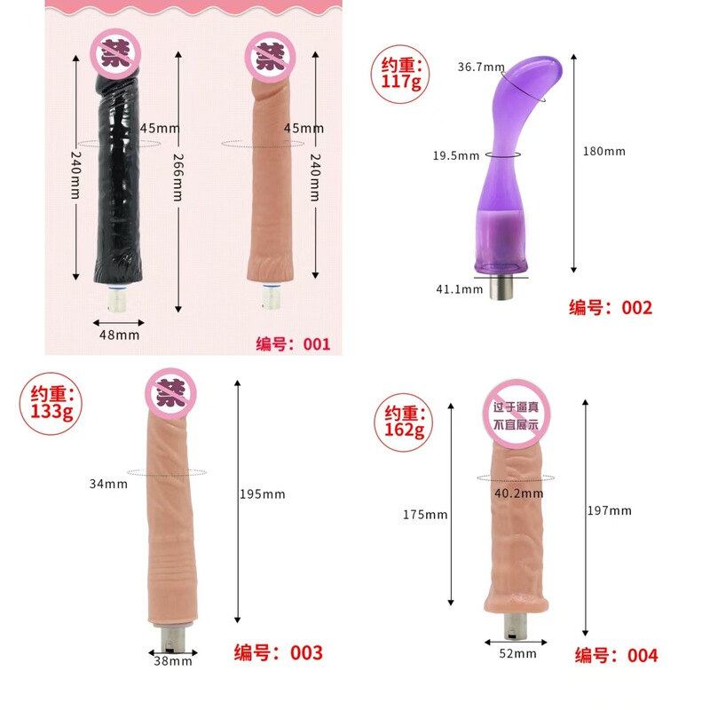 Gun Machine Accessories Xlr Connector Male Type and Quick Connector Artificial  Crystal Anal Plug Double-Headed for Men and Women