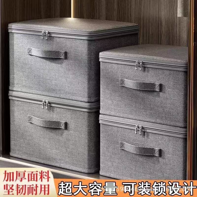 양이온 가정용 보관함 접이식 보관 의류 보관함 패브릭 세탁 가능한 의류 보관함