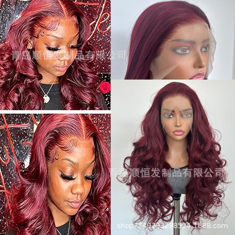 New European and American wig, burgundy Latisha long curly hair 13*4 front lace high-temperature synthetic hairpiece, factory wholesale