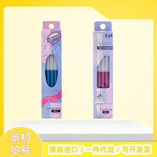 �ձ��M����ü��С��ü��Ů���b��ü���߳��W����ʿ��5֧�b �tɫ�{