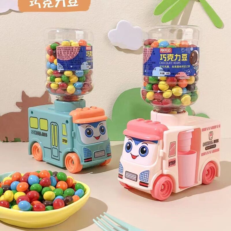 Shangding Cat Series Toys, Snacks, Rainbow Chocolate Beans, Small Buns, Etc. Whole Box of 24 Bottles Wholesale Nuts Shangding Cat Series Toys, Snacks, Rainbow Chocolate Beans, Small Buns, Etc. Whole Box of 24 Bottles Wholesale Nuts