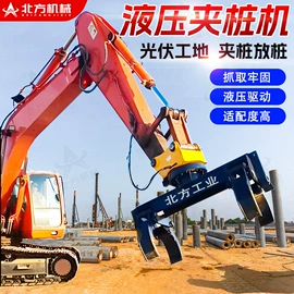 钻探机;桩工机械;工程机械配件