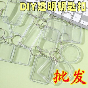 ������耳׿�͸��耳׿�Ӱ�Ƿ���Ƭ��򾰅^��Ƭ���DIY��1��