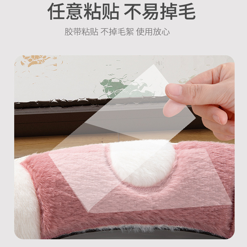 兔毛欢乐兔带提手马桶垫家用粘扣拉链坐垫冬季坐便套刺绣马桶套|undefined