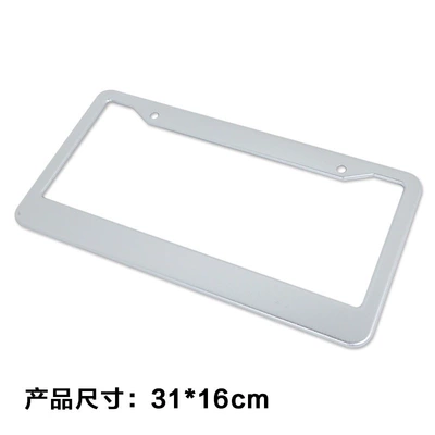 License Plate Frame Suitable for American: License plate holder/license plate holder