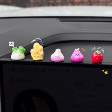 车载摆件萌粒汽车内饰显示屏装饰水果套装网红款迷你创意车内用品