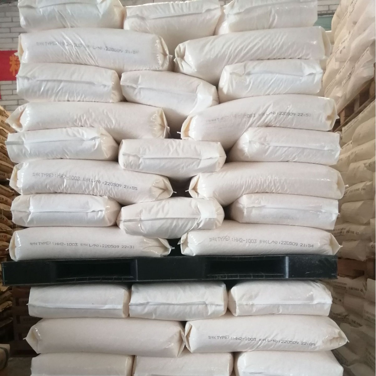 现货恒河共聚HH2-1003/C5/C9共聚物石油树脂/热熔胶/轮胎/可用