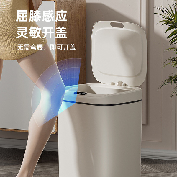 smart capacious induction garbage can