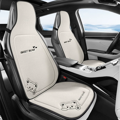 comfortable non-slip car seat cushion, Four Seasons Pad