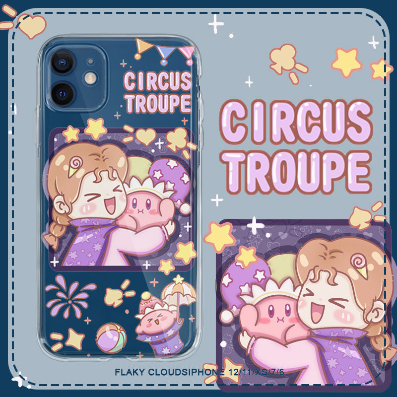 ����iPhoneƻ��13/12/11promax�ֻ���xr��Ϸ�ſ��ȹ轺8plus����7