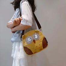 三色补丁猫头鹰挎包日式手作刺绣卡通手机包少女心穿搭田园斜挎包