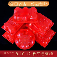 �u���мtɫ10ö�b���u�������бP���ܝM��ϲ�����������u�����b