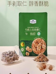 ɽķ�ЙC��Ϻ�����ɽ�����ʈԹ���؛��ʳ��ُ