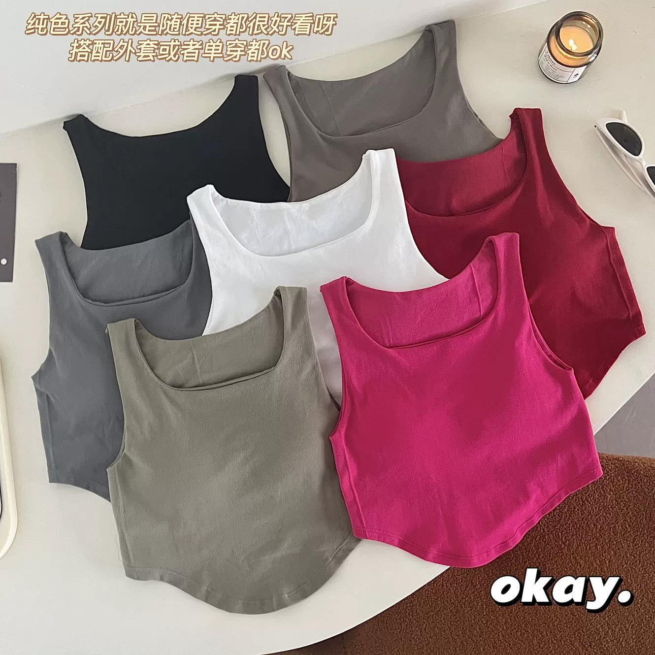 Short base body-friendly top with cups sleevless, with sleeve, city style