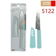 金达日美水果刀瓜果刀不锈钢家用厨房便携削皮刀宿舍便携水果刀