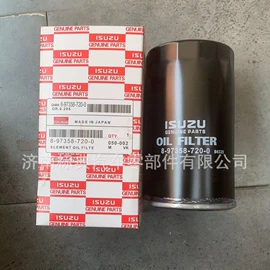 机油滤清器;柴油滤清器;空气滤清器