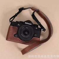 Применимо Nikon ZF кобуры база zf микро-одиночная сумка для фотокамер портативный ретро защитный чехол для фото сумки на одно плечо
