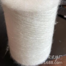 ������ʽ����2568#������ë��-���ë���ȵĿ���