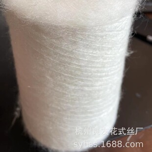 ������ʽ����2568#������ë��-���ë���ȵĿ���