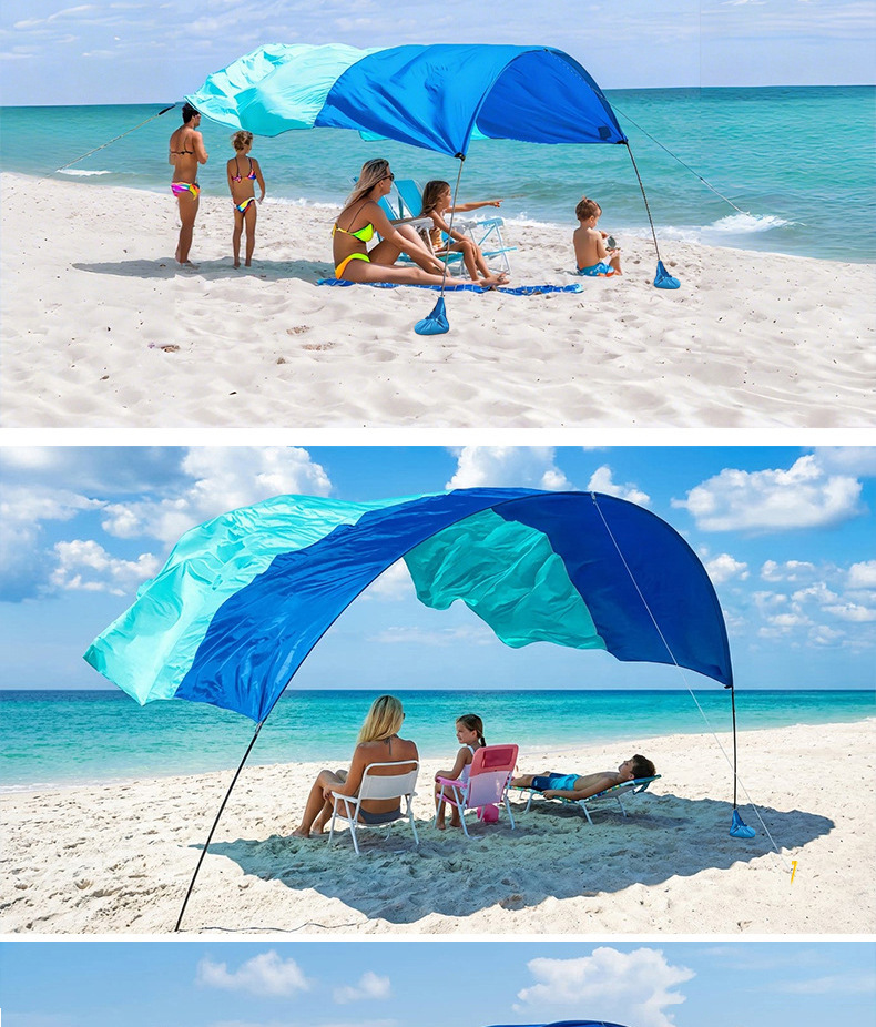 Cross-border seaside beach canopy outdoor leisure vacation waterproof sunscreen lightweight portable tent beach sunshade sail