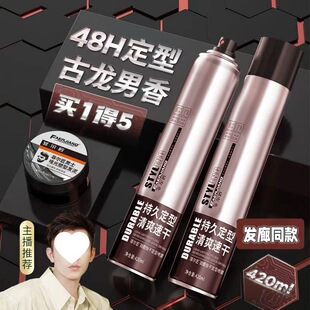 ������ˮζ���Ͱl�z������ˬ���͆��ˮ���z�^�l���͇��F�l��lϞ