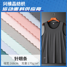 170g��ۗl�W������ �ߏ�͸��С�W��ᘿ��� ����\�ӷ�����