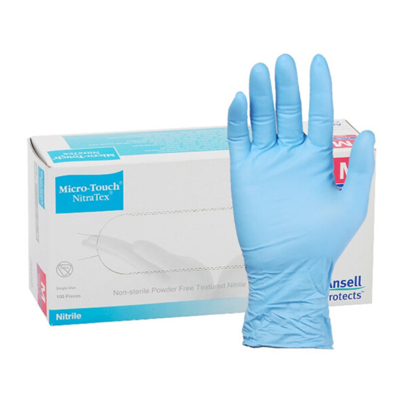 安思尔 447X 一次性丁腈无粉手套餐饮美容清洁实验室检查手套