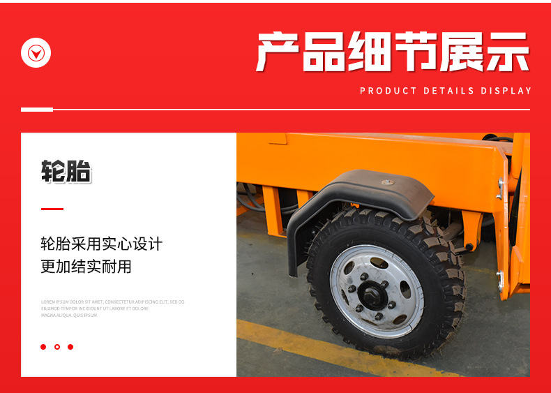 Curved arm lift climbing vehicle self-propelled aerial maintenance operation vehicle curved arm type climbing diesel curved arm lift