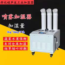 ���ȹ��I�F���CUH-18 ���I�����ӝ�C �NĤ܇�g��������O��