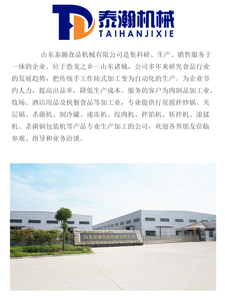 制冷罐詳_09.jpg
