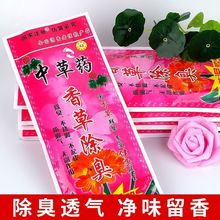 ����Ь�| ���l����õ���ļ�����Ь�| ��Ů���m�p����������Ь�|