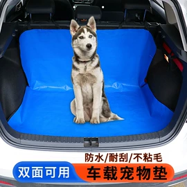 收纳袋收纳包;家用防尘罩;防潮/野餐垫