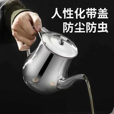 フィルターオイルポット、ステンレス製オイルポット、家庭用漏れ防止オンスポット、オイルボトル、調味料ボトル、キッチンオイルタンク|undefined