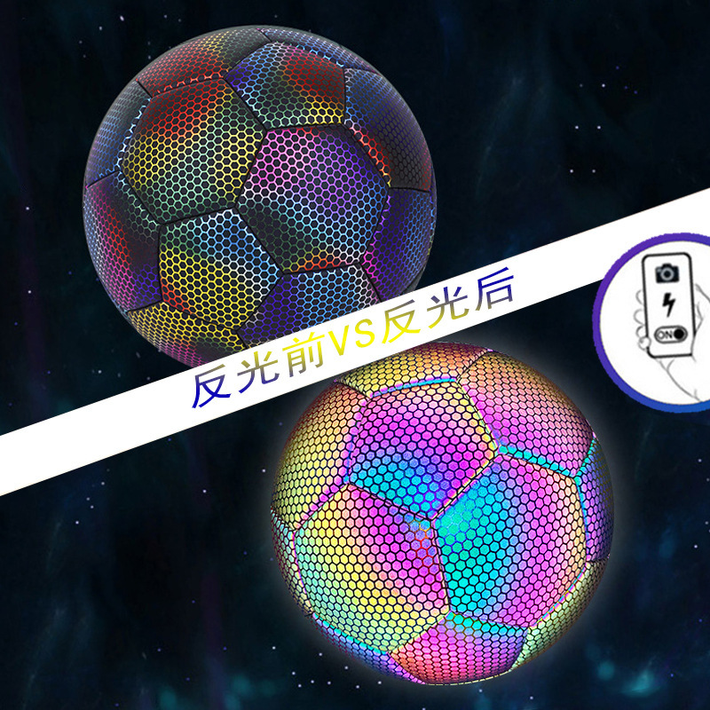 Balón de Fútbol Número 5, Balón de la Liga de Campeones, Balón de la Copa Mundial, Balón de Fútbol Cosido a Máquina, Balón de Fútbol de Cuero PU Termosellado, Balón de Fútbol Número 5