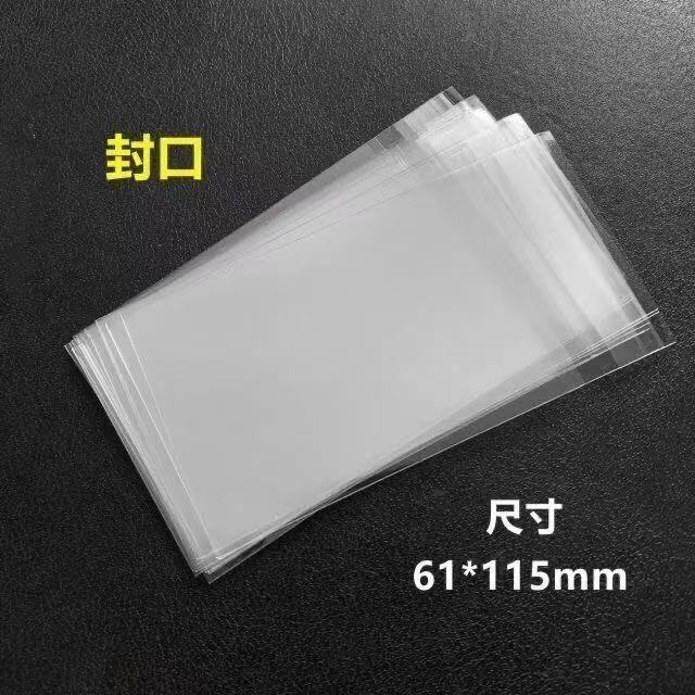 Super transparente 20 seda CPP tarjeta de película polaroid bolsa autosellante boca plana 3 pulgadas álbum estrella pequeña tarjeta autoadhesiva bolsa protectora de sellado