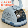 Lu Da Cat Aviation Box Cat Cage Portable Dog Consignment Box Car Large Wholesale Dog Trade Box